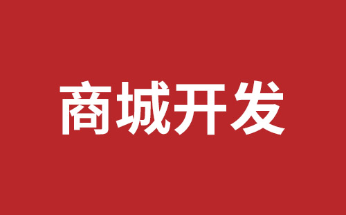 德兴市网站建设,德兴市外贸网站制作,德兴市外贸网站建设,德兴市网络公司,关于网站收录与排名的几点说明。