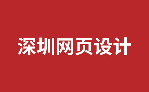 德兴市网站建设,德兴市外贸网站制作,德兴市外贸网站建设,德兴市网络公司,网站建设的售后维护费有没有必要交呢？论网站建设时的维护费的重要性。