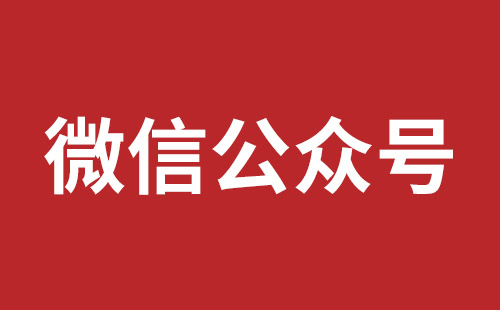 德兴市网站建设,德兴市外贸网站制作,德兴市外贸网站建设,德兴市网络公司,松岗营销型网站建设报价