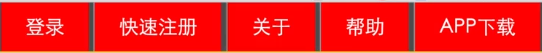 德兴市网站建设,德兴市外贸网站制作,德兴市外贸网站建设,德兴市网络公司,所向披靡的响应式开发